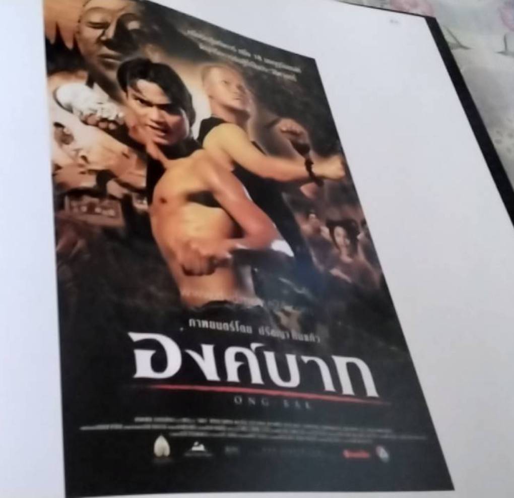 ภาพยนต์ไทย