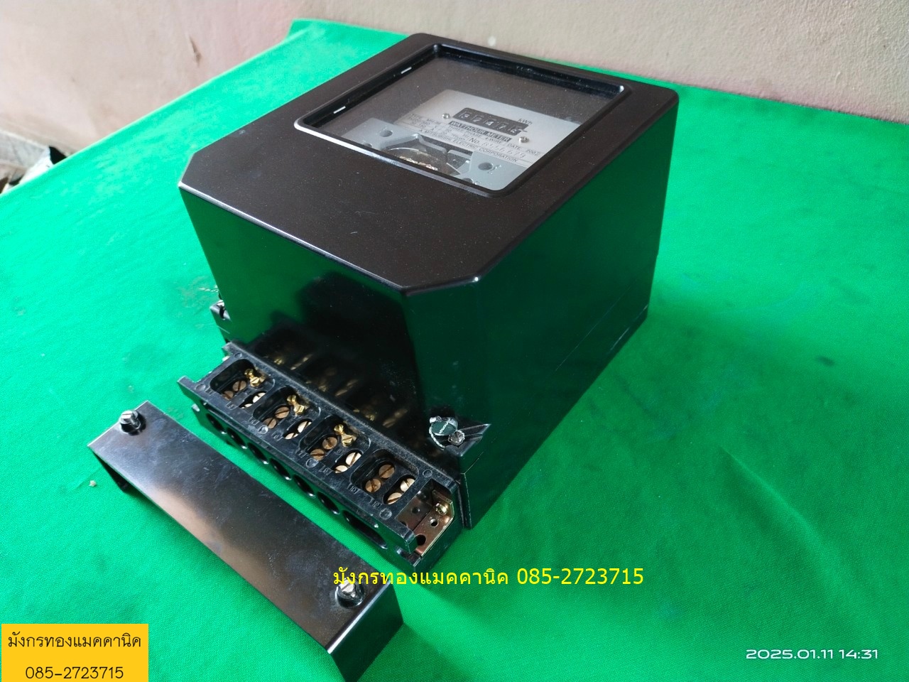 มิเตอร์ไฟฟ้า มิตซูบิชิ รุ่น MH-96 3 เฟส 220/380v 50-150A