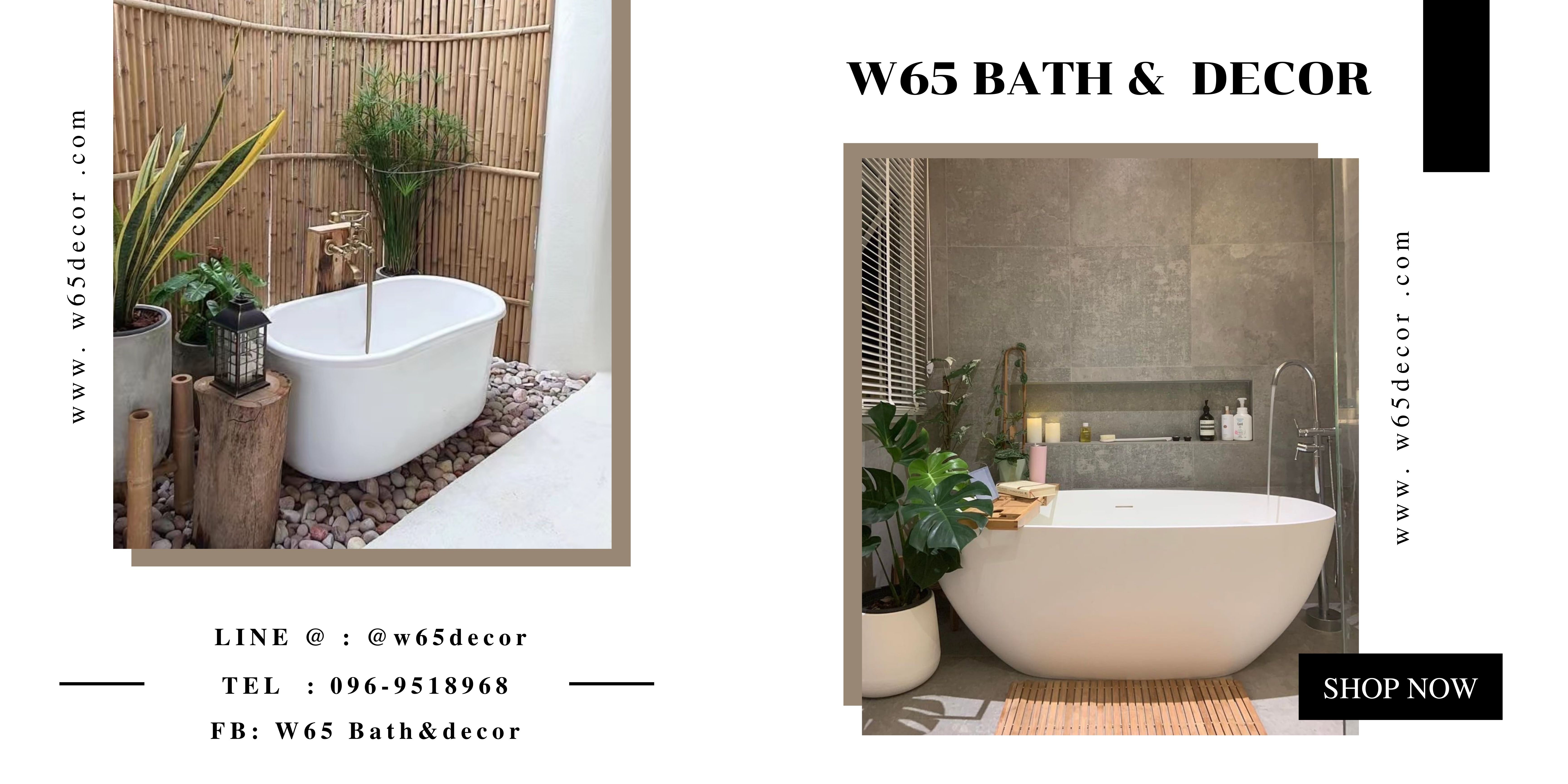 W65 Bath & Decor