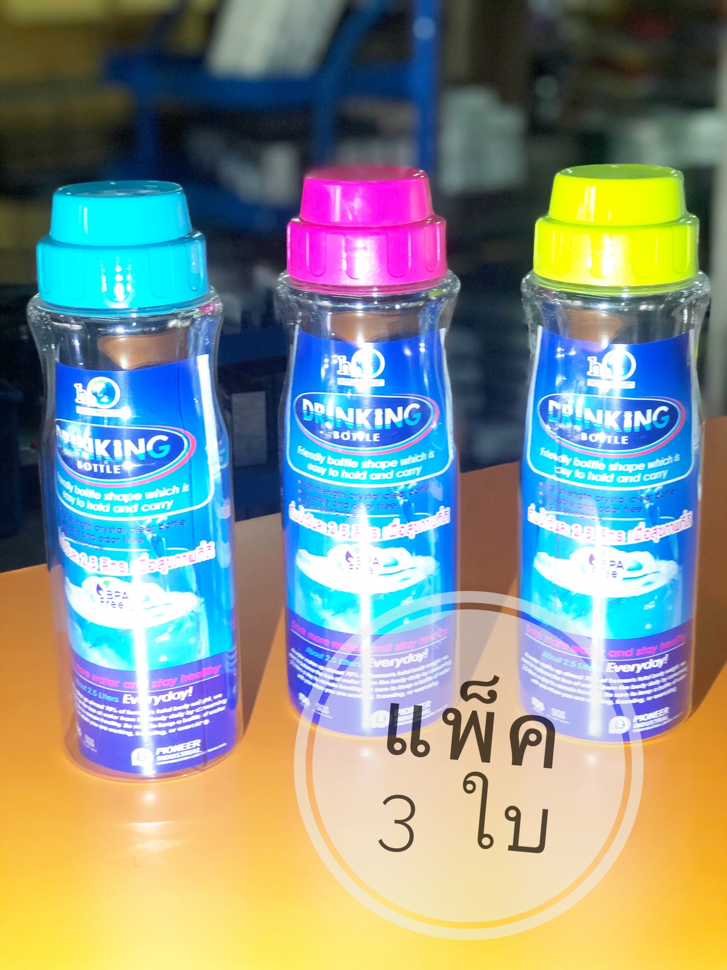 ขวดน้ำ PN/G165 (1*3)กลม 1100 ml