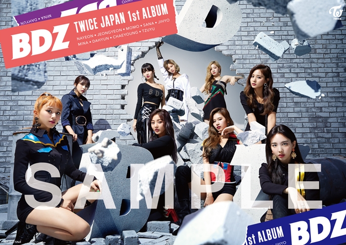 [PRE-ORDER] TWICE - JAPAN 1ST FULL ALBUM "BDZ" (Normal Edition) (CD)