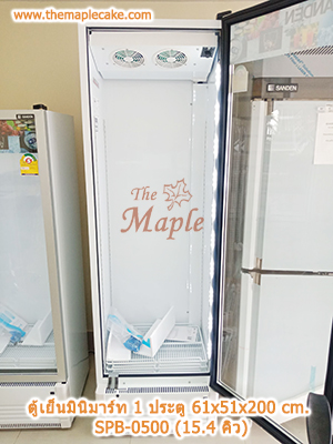 ตู้แช่เครื่องดื่ม 1 ประตู SANDEN รุ่น SPB-0500