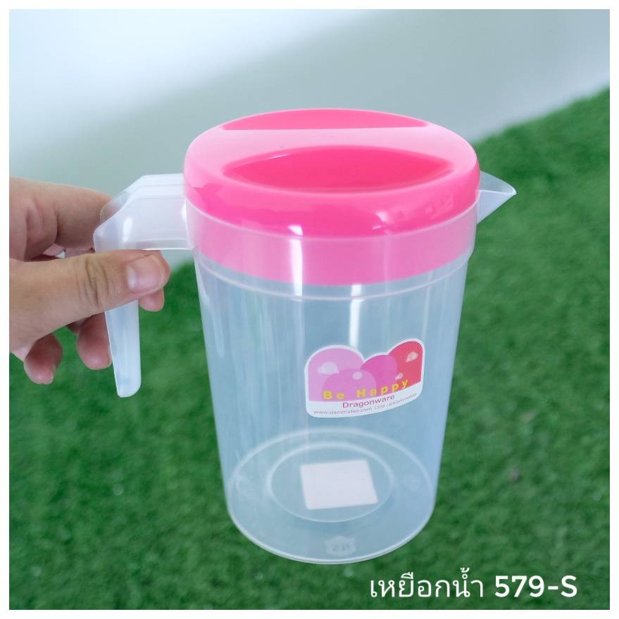 579-S เหยือกน้ำ No.579-S (SN) 10*15.5ซม.