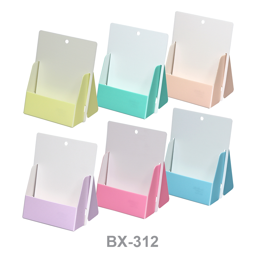 กล่องใส่แผ่นพับ BX-312