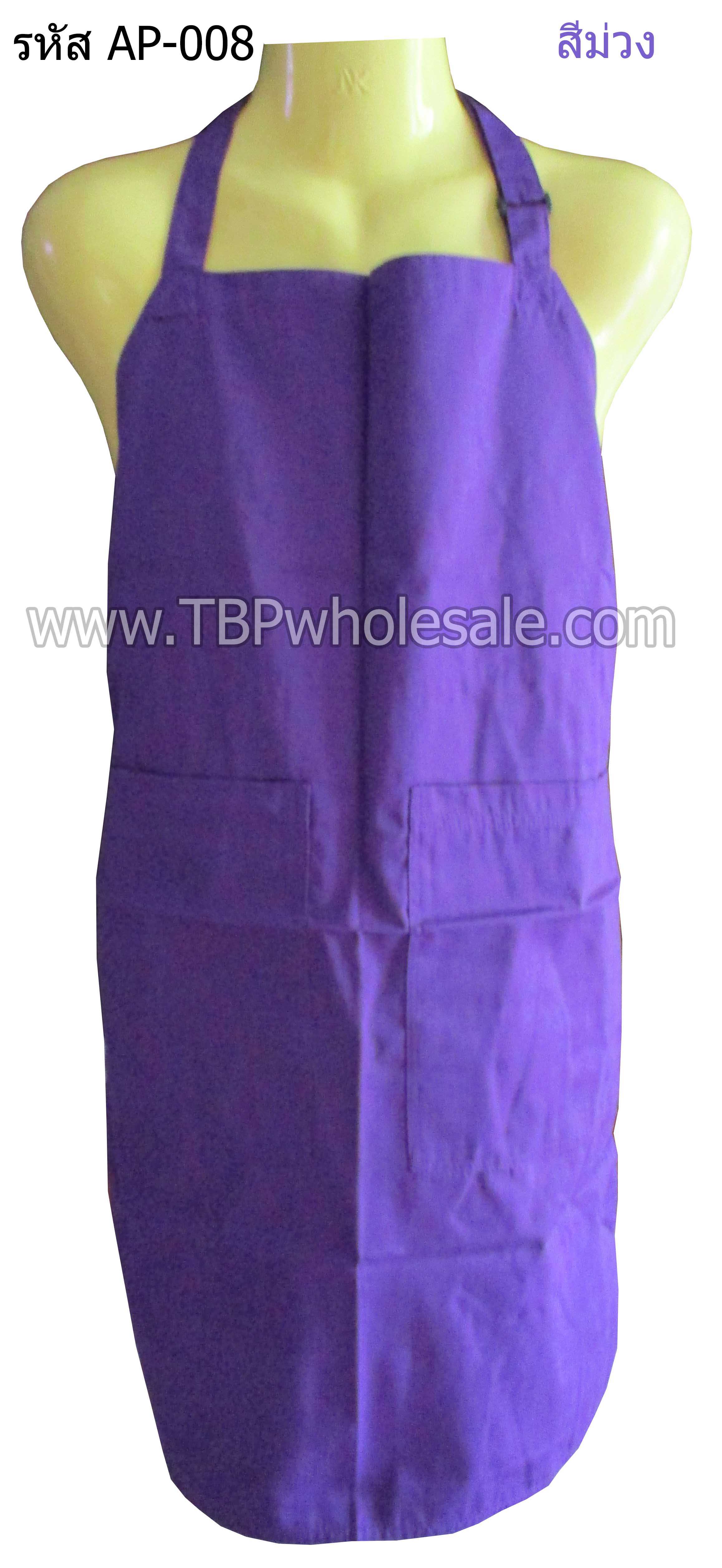 AP-008===ราคาส่ง 100 บาทต่อผืน ขั้นต่ำ 100 ผืน ผ้ากันเปื้อนสายปรับ(ผ้าคอมทวิวหนา)เนื้อหนาอย่างดีค่ะ มีหลายสี สอบถามเบอร์ 0810110084/23972066