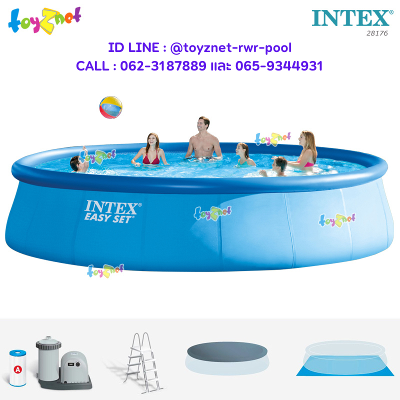 Intex Easy Set Pool Set 18ft (5.49x1.22 cm.) w/Cartridge Filter Pump no.28176