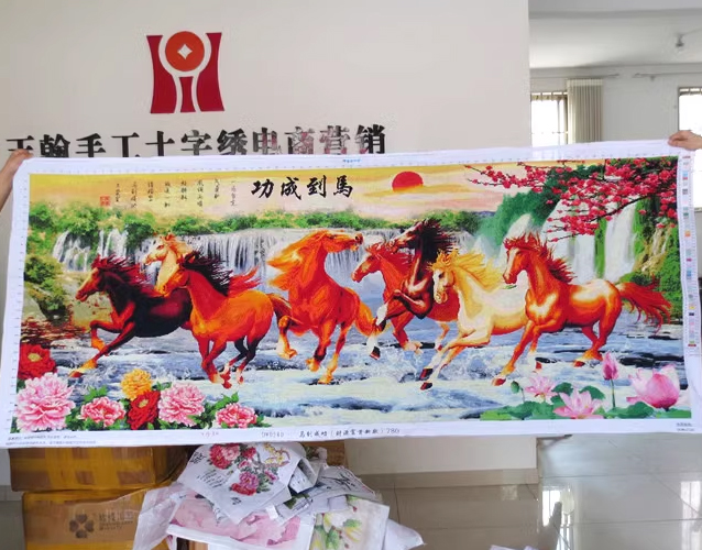 maa-1013 *สินค้าหมด* ชุดปักครอสติช ลาย 8 อาชา (ปักเต็มผืนผ้า ผ้า11CTพิมพ์ลาย ปัก 3 เส้นเล็ก) ขนาดใหญ่ 150*68 ซม.ผ้าครอสติช 11CTพิมพ์ลายปักเต็มลายผ้า ไหมคอตตอน 60 สี ผังลาย เข็ม