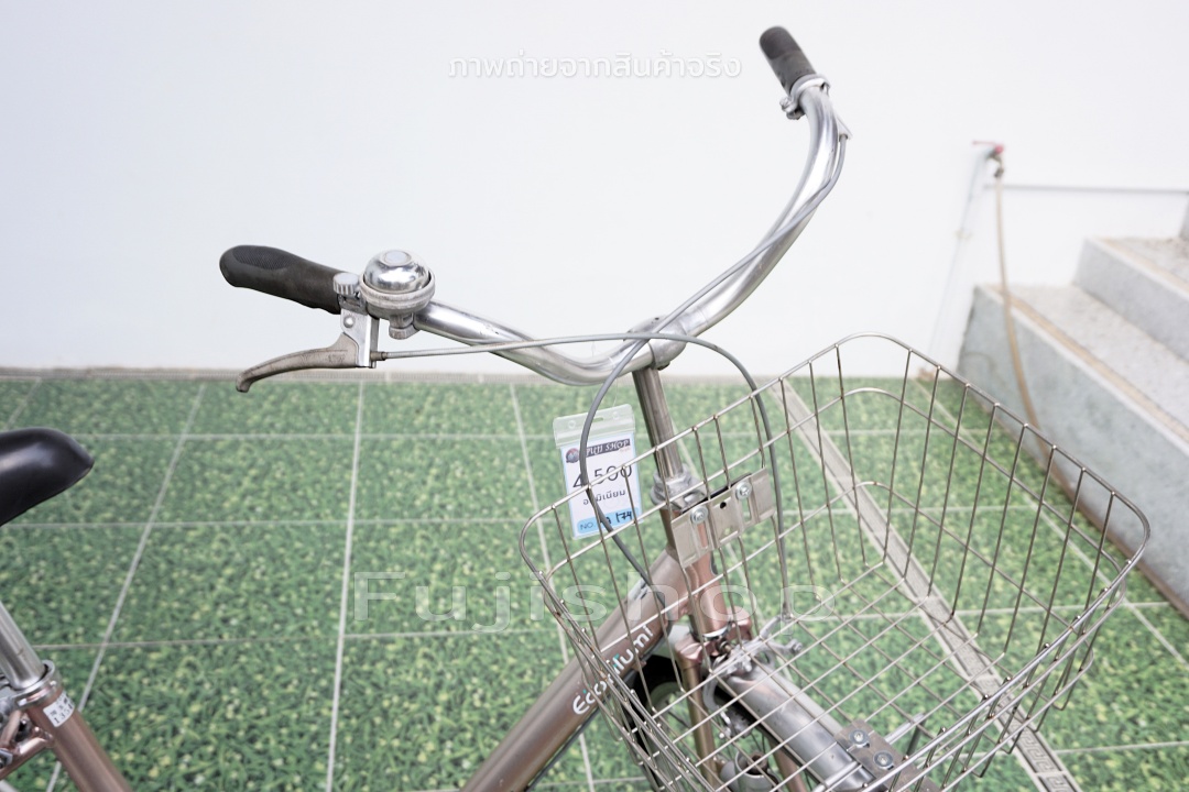 จักรยานแม่บ้านญี่ปุ่น - ล้อ 26 นิ้ว - ไม่มีเกียร์ - อลูมิเนียม - EcoAlumi - สีทอง [จักรยานมือสอง]