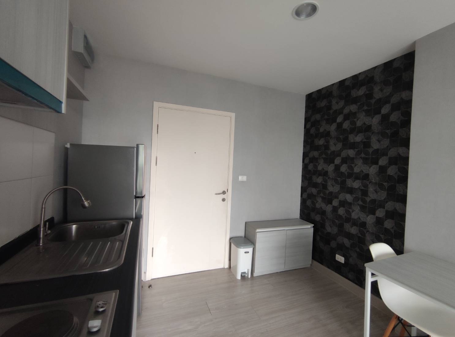 แอสปาย งามวงศ์วาน - ASPIRE NGAMWONGWAN