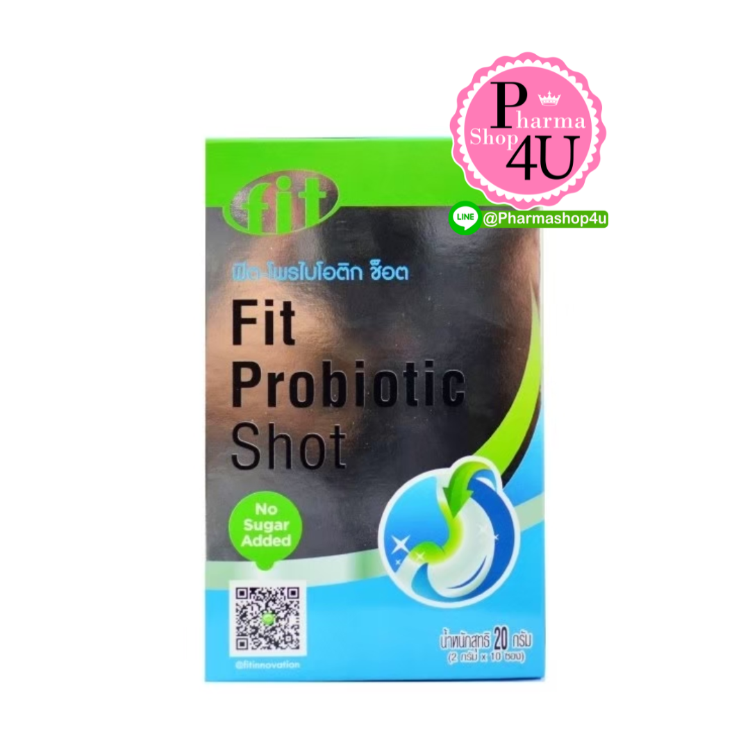 Fit-Probiotic shot ฟิต โพรไบโอติก ช็อต (10 ซอง/กล่อง)