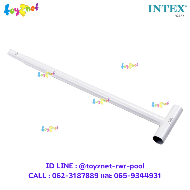 Intex Inverted-T Support Leg no.10571 for Rectangular Frame Pool
