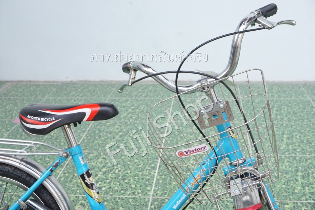 จักรยานเด็กญี่ปุ่น - ล้อ 16 นิ้ว - ไม่มีเกียร์ - สีฟ้า [จักรยานมือสอง]