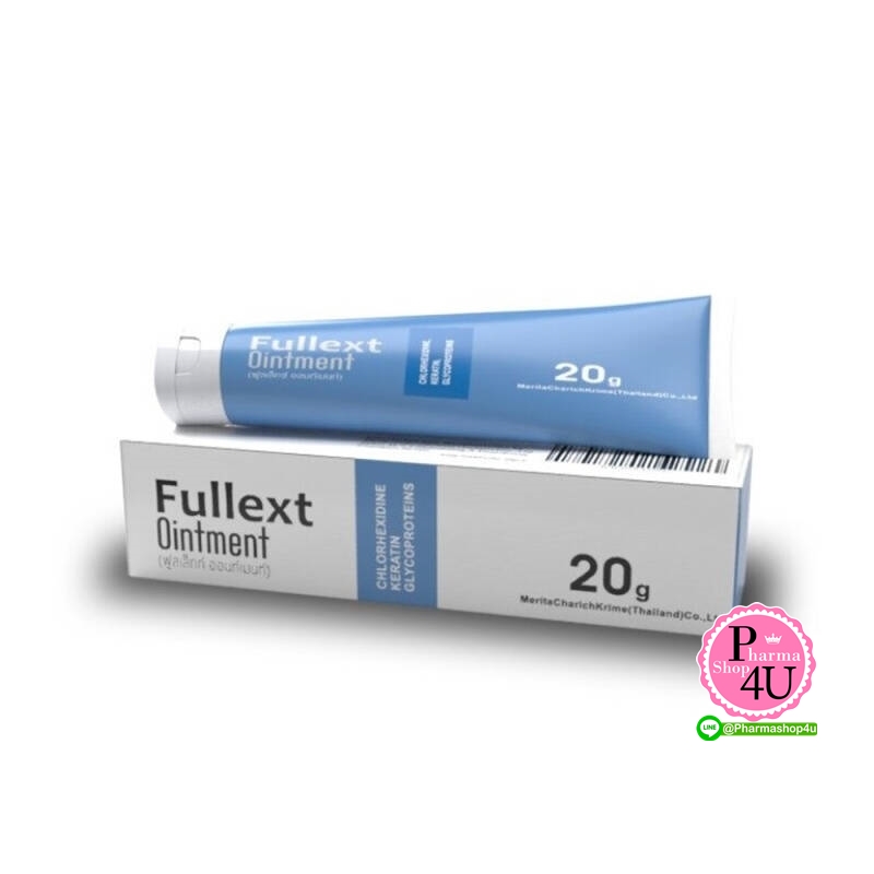 Fullext Ointment ฟูลเล็กซ์ ออยท์เมนท์ 20กรัม.