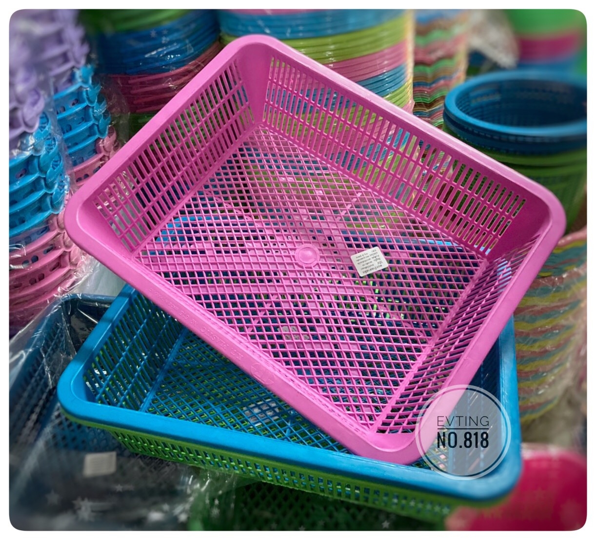 ตะแกรงเหลี่ยม No.818 สีหวาน (KT)
