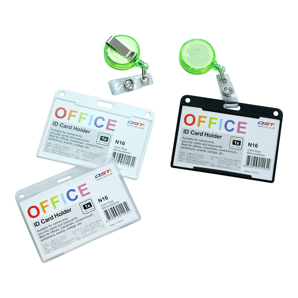 ป้ายชื่อ ID Card Holder ใช้ร่วมกับคลิป YoYo