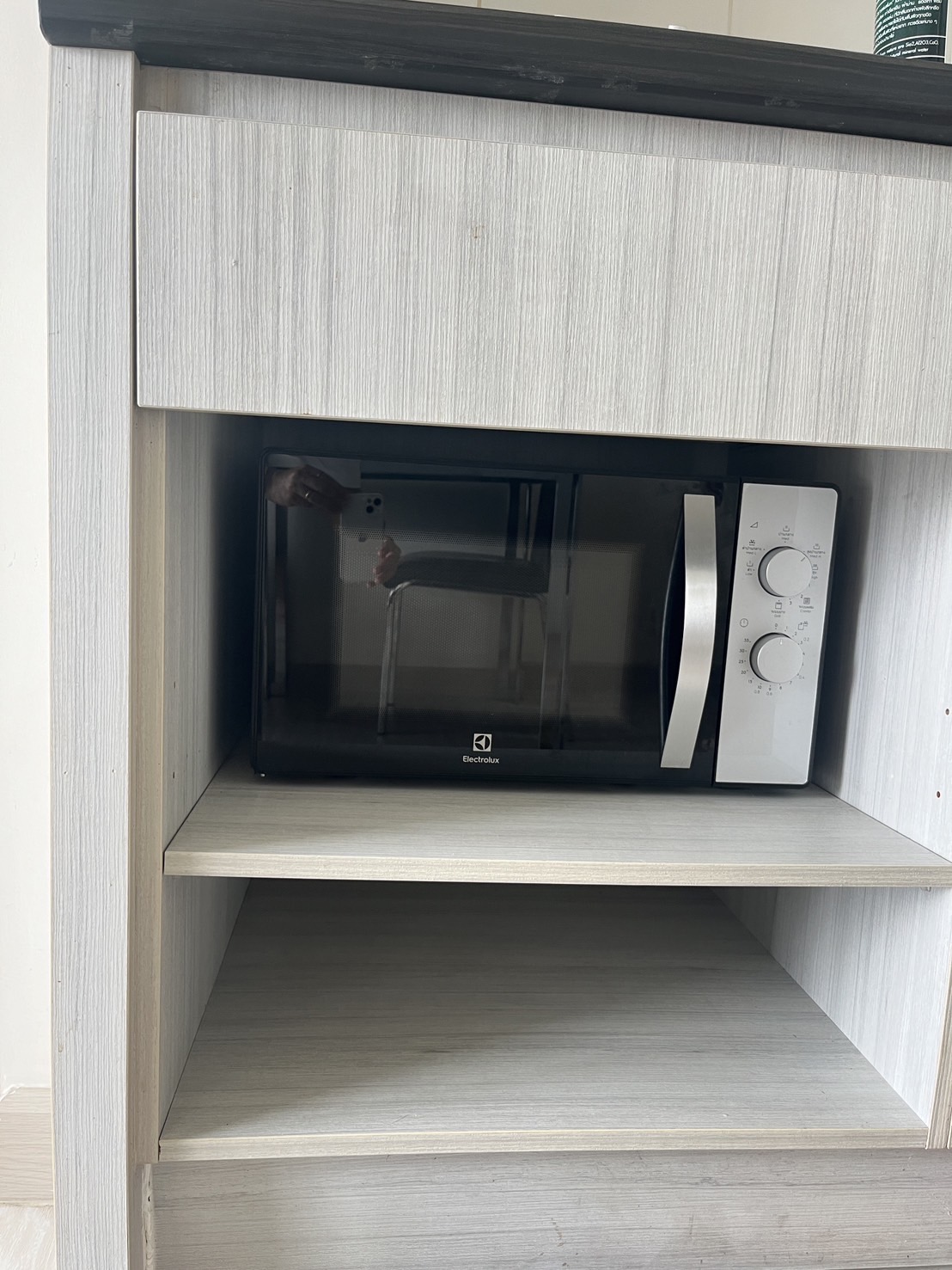 แอสปาย งามวงศ์วาน - ASPIRE NGAMWONGWAN