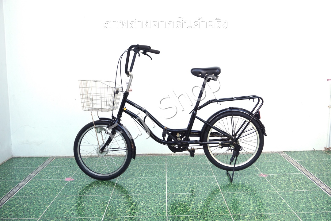 จักรยานแม่บ้านญี่ปุ่น - ล้อ 20 นิ้ว - ไม่มีเกียร์ - สีดำ [จักรยานมือสอง]