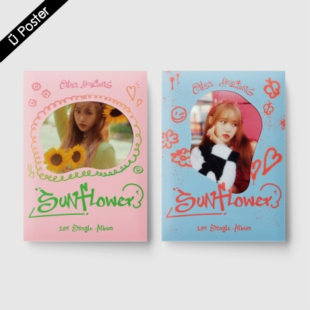 [PRE-ORDER] CHOI YOOJUNG - 1st Single Album "Sunflower"
