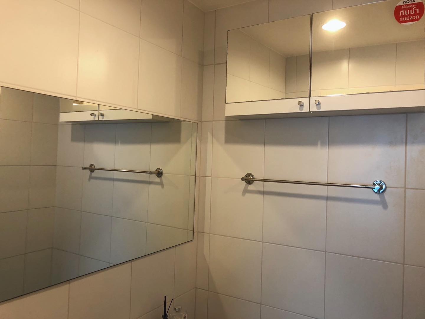 แอสปาย งามวงศ์วาน - ASPIRE NGAMWONGWAN