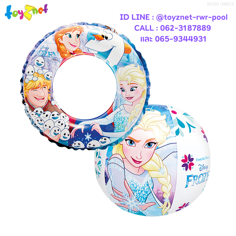 Intex Frozen Swim Ring & Beach Ball no.56201:58021