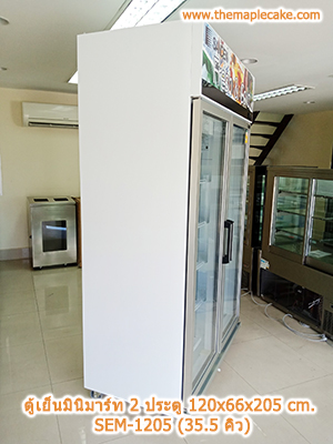 ตู้แช่เครื่องดื่ม 2 ประตู Sanden Intercool รุ่น OEM-1205i