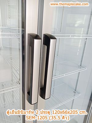 ตู้แช่เครื่องดื่ม 2 ประตู Sanden Intercool รุ่น OEM-1205i