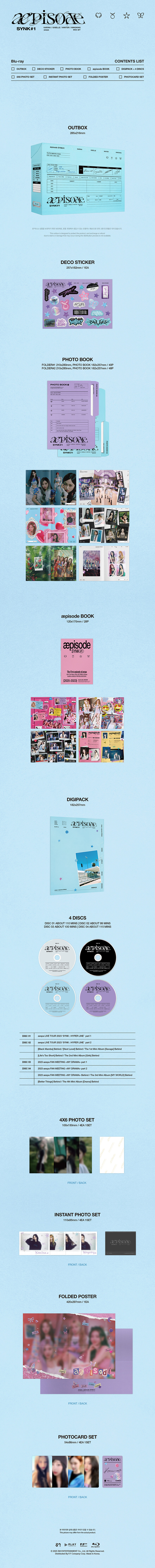 [PRE-ORDER] aespa - æpisode SYNK#1 (4BLU-RAY)