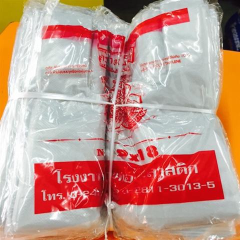 ถุง 9*18 (มัด)1*10