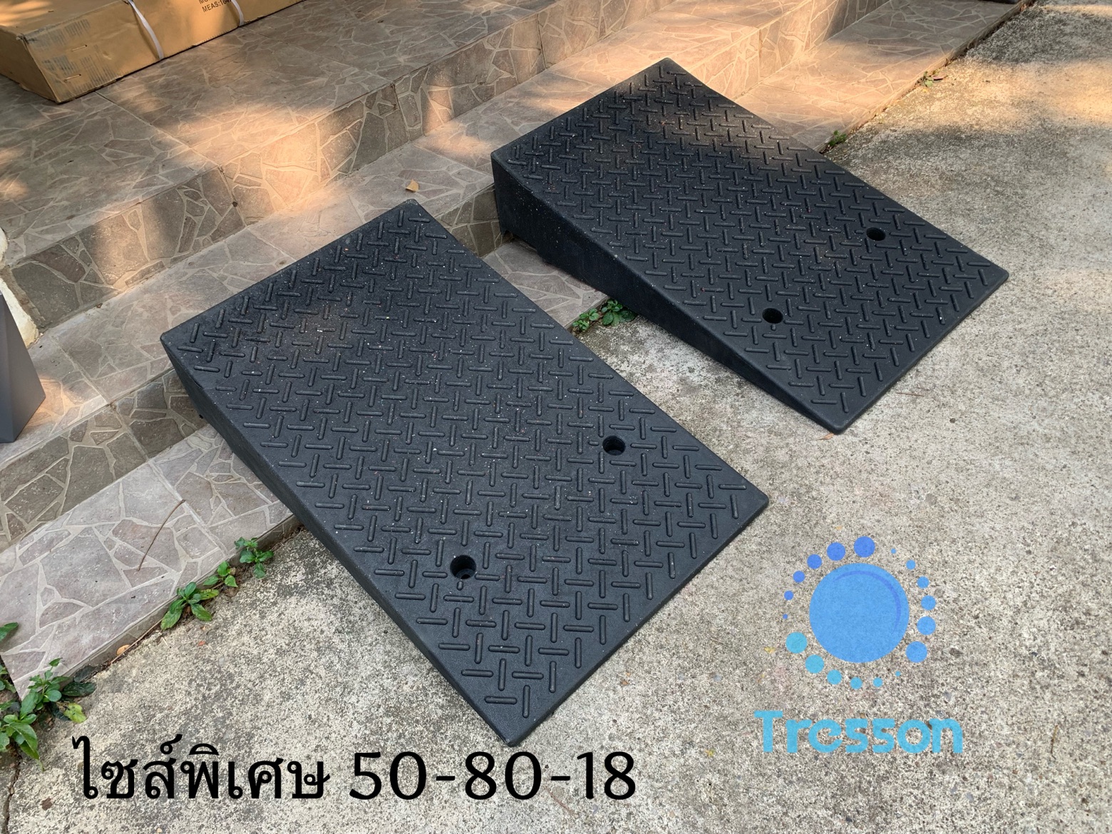 ทางลาดยางปีนฟุตบาท แบบลาดยาวพิเศษ กxยxส 50-80-(9-30 cm.) ยางชนิดเกรดA