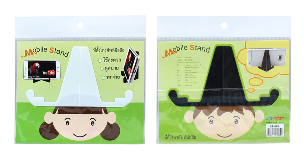ที่ตั้งโทรศัพท์ Mobile Stand ST-001