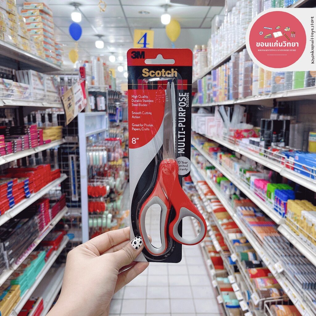 กรรไกร Scissors สก๊อตช์ Scotch 3M รุ่น Multi Purpose จำนวน 1 ชิ้น