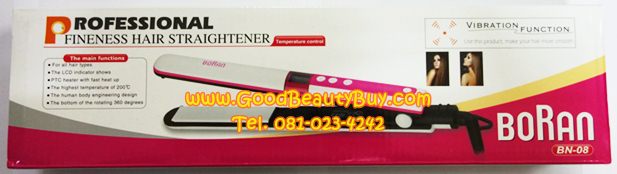 เครื่องหนีบผมตรง Professional Hair Straightener BORAN (BN-08)