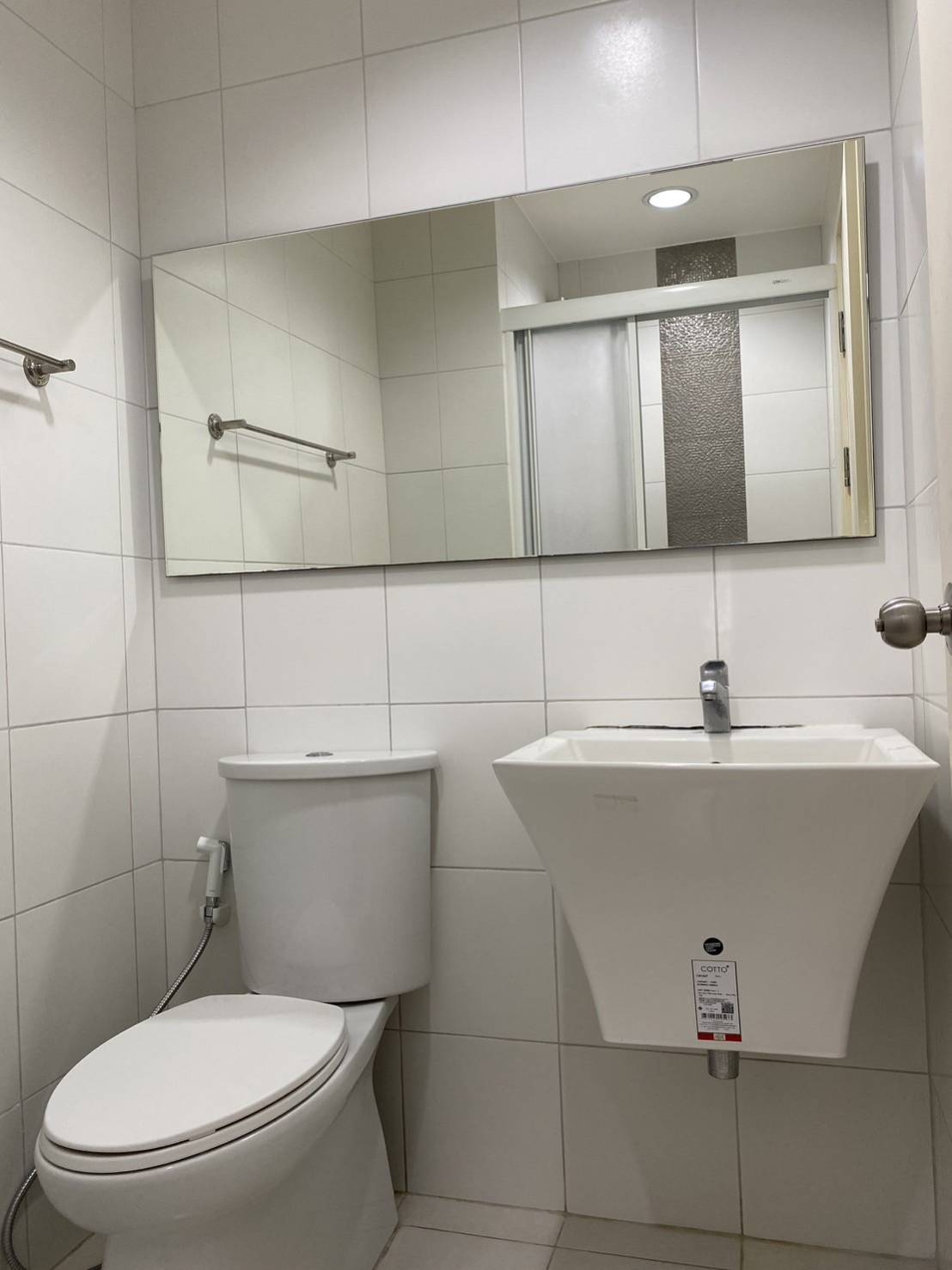 แอสปาย งามวงศ์วาน - ASPIRE NGAMWONGWAN