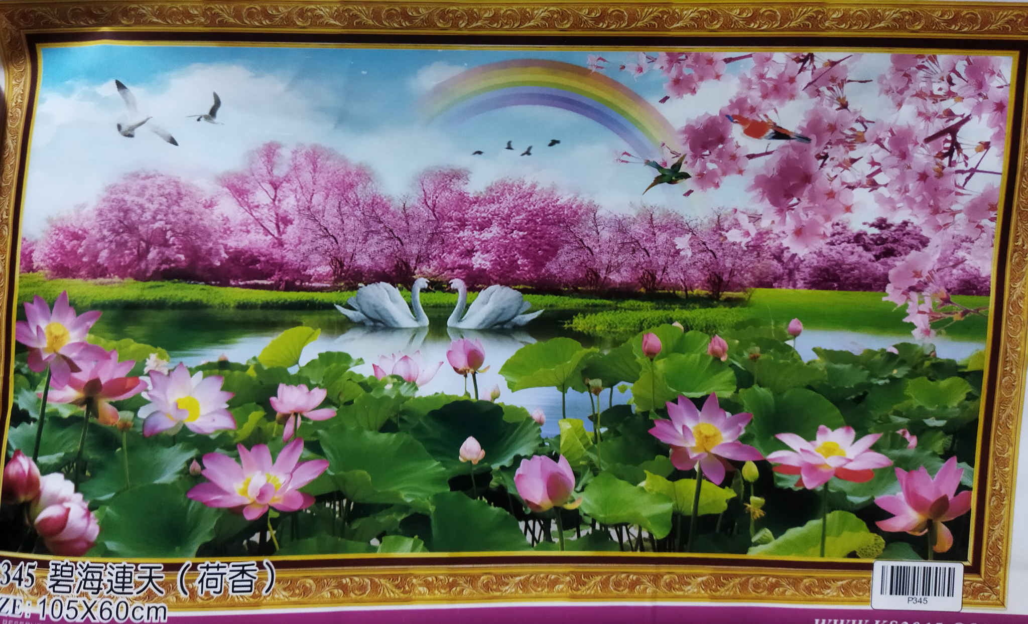 swan-1102 *สินค้าหมด* ชุดปักครอสติช ลายหงส์คู่ในบึงบัว (ไม่มีเดินเส้น ผ้า11CTพิมพ์ลาย ปัก 3 เส้นเล็ก) ขนาด 105*60 ซม.ผ้าครอสติช 11CTพิมพ์ลายปักบนผ้า ไหมคอตตอน 22 สี ผังลาย เข็ม