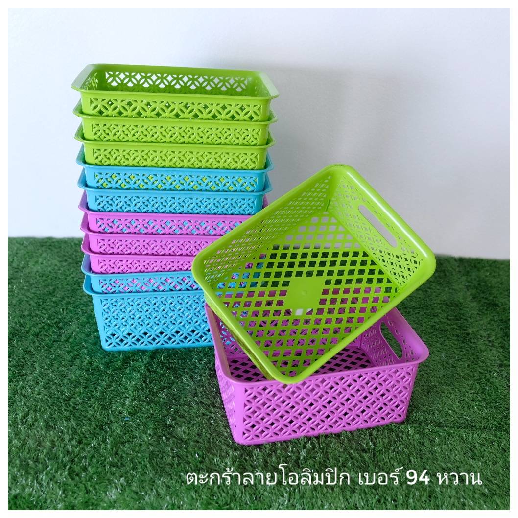 ตะกร้าลายโอลิมปิค No.94 (ลิง)