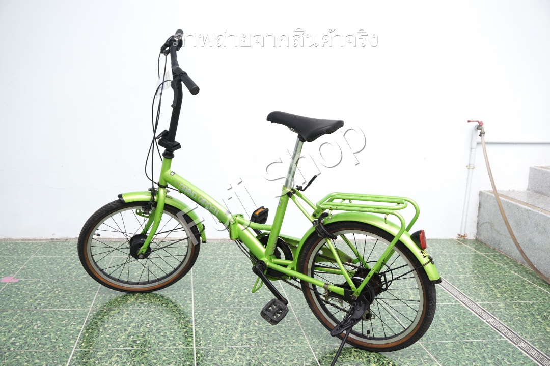 จักรยานพับได้ญี่ปุ่น - ล้อ 20 นิ้ว - มีเกียร์ - Grand Garden - สีเขียว [จักรยานมือสอง]
