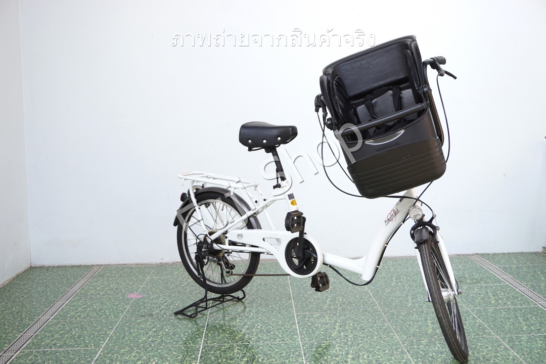 จักรยานแม่บ้าน Cargo ญี่ปุ่น - ล้อ 20 นิ้ว - เกียร์ดุม 3 สปีด - ไฟหน้าอัตโนมัติ - ตะกร้ากลางแฮนด์ - สีขาว [จักรยานมือสอง]