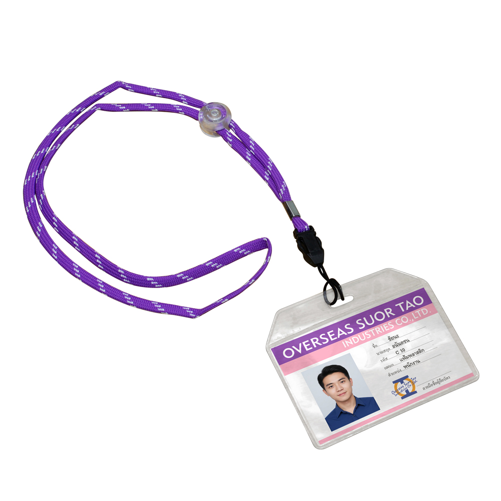 สายคล้องบัตร รุ่นใยสังเคราะห์ สีม่วง