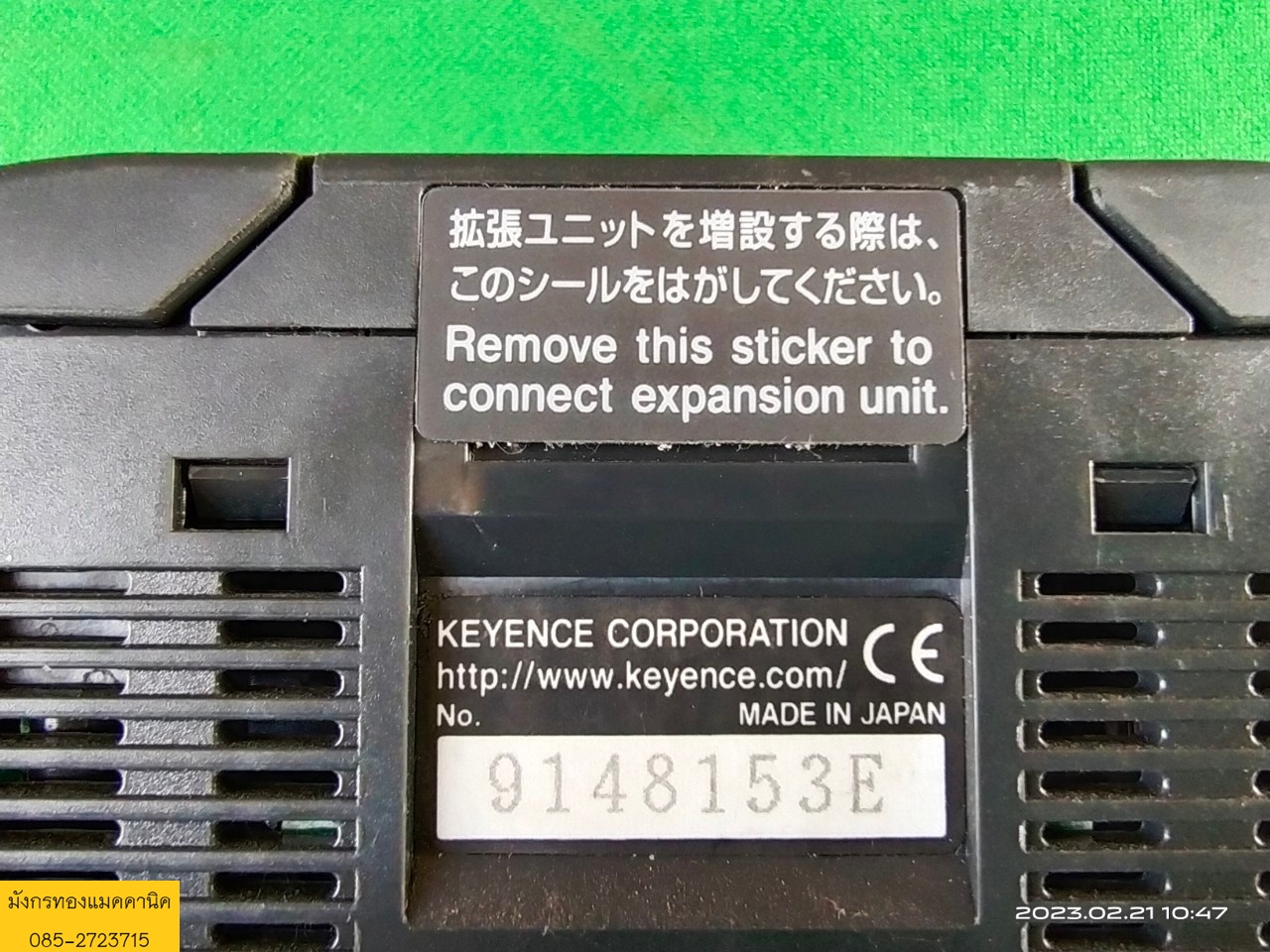 PLC Keyence รุ่น KV-16AR