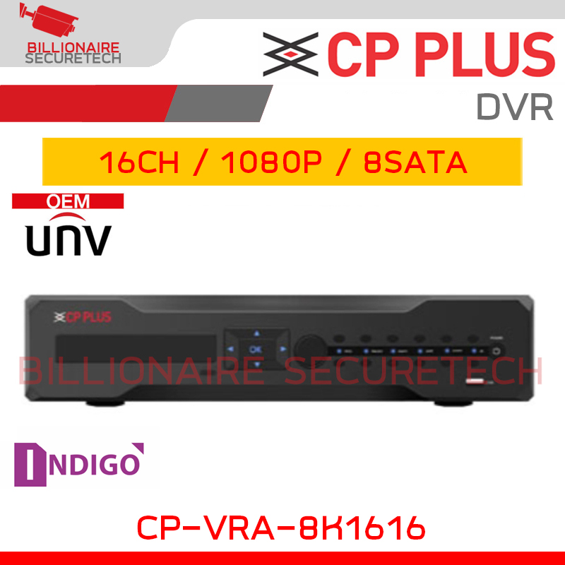 CP PLUS CP-VRA-8K1616 DVR 16CH 1080P 8SATA H.264 BY BILLIONAIRE SECURETECH CP-VRA-8K1616