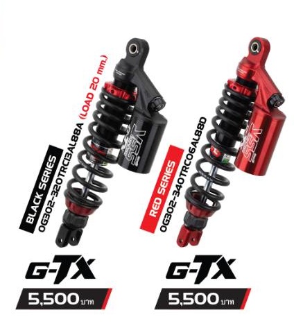 โช๊ค Honda click 160 YSS G-TX มี 2 สี ดำ,แดง