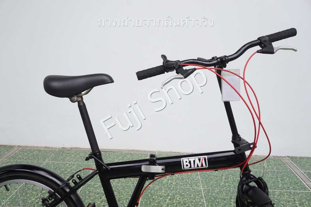 จักรยานพับได้ญี่ปุ่น - ล้อ 20 นิ้ว - มีเกียร์ - BTM - สีดำ [จักรยานมือสอง]