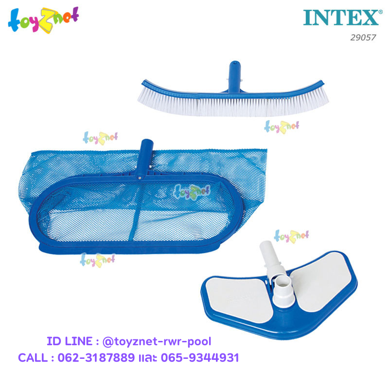 Intex Deluxe Cleaning Kit no.29057