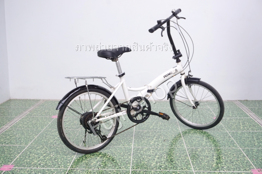 จักรยานพับได้ญี่ปุ่น - ล้อ 20 นิ้ว - ยางตัน - มีเกียร์ - สีขาว [จักรยานมือสอง]