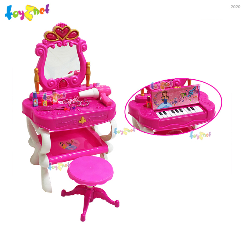 Toyznet Piano Make-Up Set no.2020