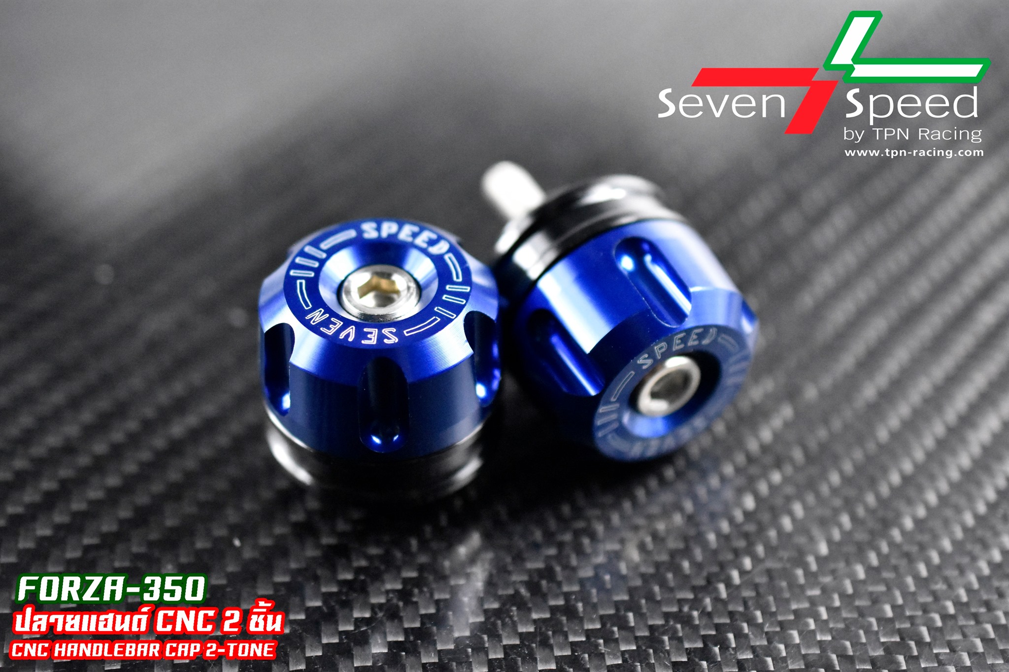 น๊อตปลายแฮนด์2-Tone SVENSPEED ADV FORZA X-MAX PCX ราคา300