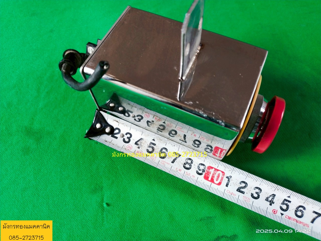 สวิตซ์ฉุกเฉิน IDEC พร้อมกล่องสแตนเลส แบบกุญแจ มีกุญแจให้