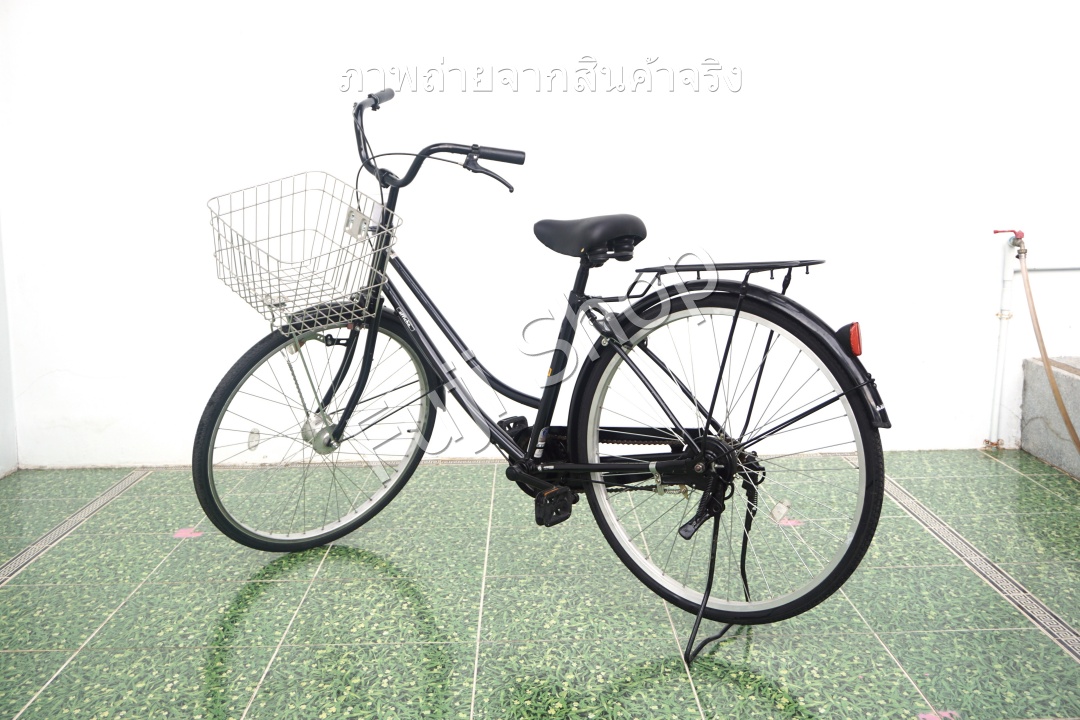 จักรยานแม่บ้านญี่ปุ่น - ล้อ 26 นิ้ว - ไม่มีเกียร์ - ไฟหน้าอัตโนมัติ - สีดำ [จักรยานมือสอง]