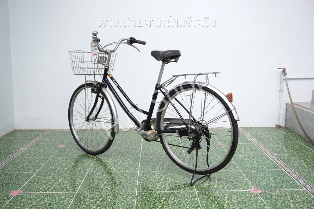 จักรยานแม่บ้านญี่ปุ่น - ล้อ 26 นิ้ว - เกียร์ 6 สปีด - ไฟหน้าอัตโนมัติ - สีน้ำเงิน [จักรยานมือสอง]