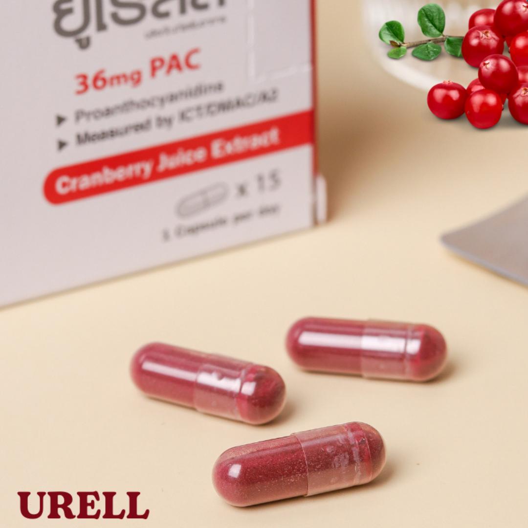 URELL CRANBERRY 15S ยูเรลล์ สารสกัดแครนเบอร์รี่ (ผลิตภัณฑ์เสริมอาหาร)